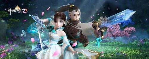 神雕侠侣2