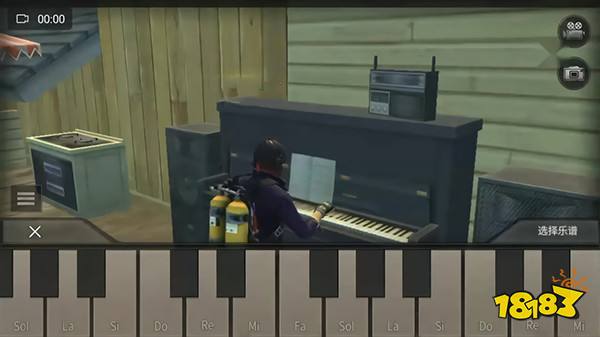 明日之后不柒钢琴谱是什么 不柒钢琴简谱