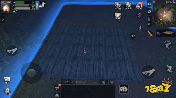 明日之后开发区怎么玩 开发区玩法一览