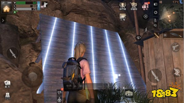 明日之后开发区怎么玩 开发区玩法一览