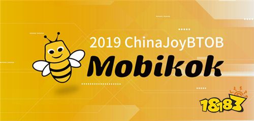 Mobikok公司确认参展2019ChinaJoyBTOB!