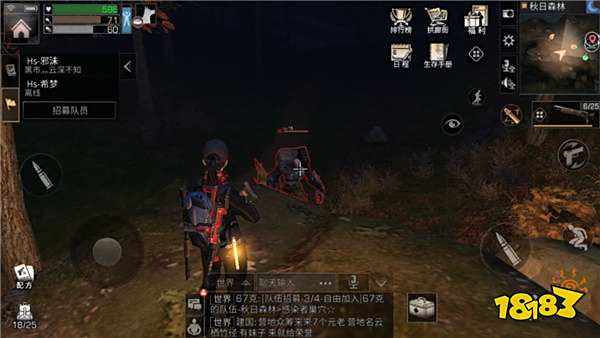 明日之后氪金党怎么无限刷战斗等级 无限刷级攻略