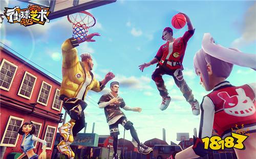 3V3阵容百搭《街球艺术》球员技能抢先看——大前锋