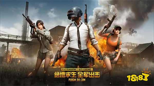 全军出击国际服叫什么