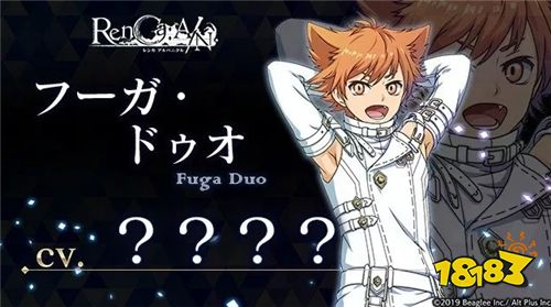保志总一朗监制女性向新作RPG手游《RenCa:A/N》公开世界观与部分演出声优