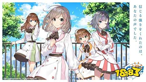 次世代声优养成游戏 《CUE!》公开16位登场角色与演出声优情报