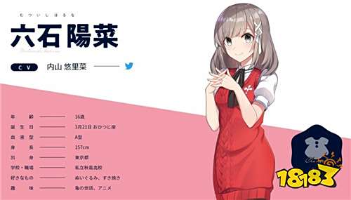 次世代声优养成游戏 《CUE!》公开16位登场角色与演出声优情报