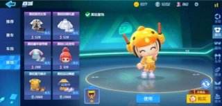 跑跑卡丁车手游猫咪黑妞怎么获得 猫咪黑妞获取攻略