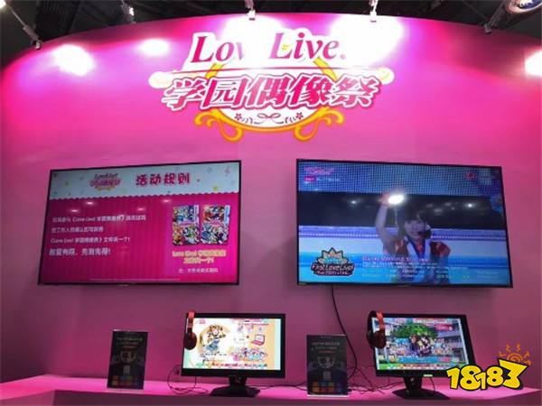 NEWTAP联手《LoveLive!学园偶像祭》,十指触控跃动九键音游