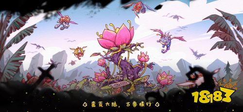 ޴½Park of MonsterƷԽ