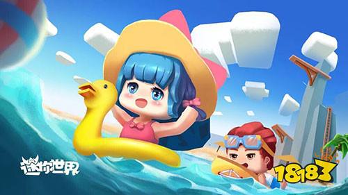 迷你世界岩石结晶怎么做 岩石结晶所需材料一览