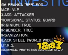 明日方舟干员种族解密 想更了解她们吗