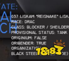 明日方舟干员种族解密 想更了解她们吗