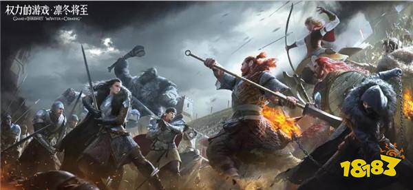 权力的游戏凛冬将至手游平民玩家怎么快速提升战力