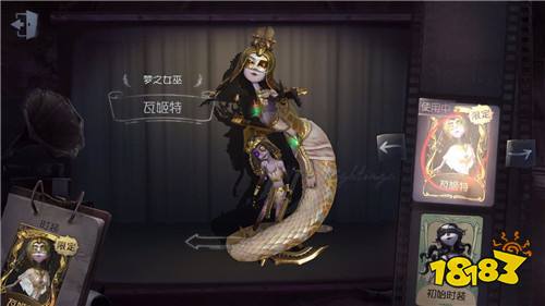 第五人格怎么克制梦之女巫 应对女巫技巧一览