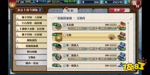 266-1ZFG22A2.jpg@!18183