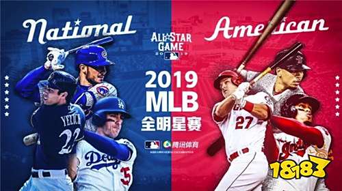 MLB首个电竞联赛登陆中国  七座城市见证MLB电竞狂欢