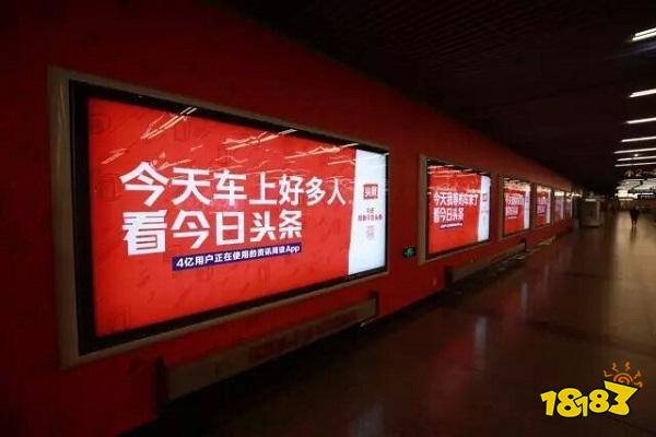 今日头条粉丝购买专栏 头条刷粉丝联系