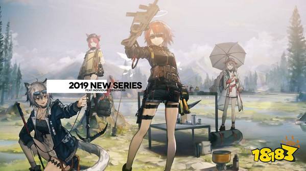 明日方舟7月9日更新預告 新章節(jié)即將開啟