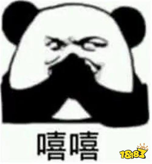 《诺亚传说手游》提示!看黑衣人3必须知道的彩蛋!