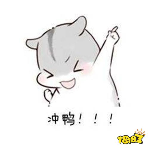 据说看高级攻略的人 在《诺亚传说手游》无敌了!