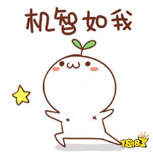 据说看高级攻略的人 在《诺亚传说手游》无敌了!