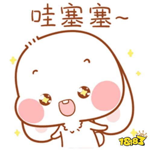 据说看高级攻略的人 在《诺亚传说手游》无敌了!