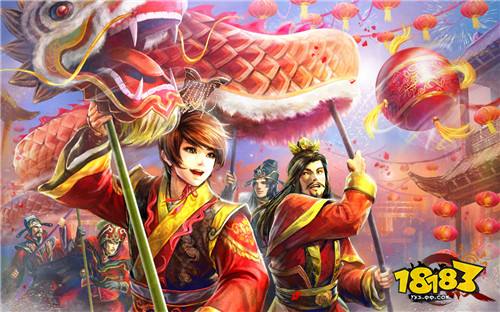 英雄杀什么组合比较好 强力组合阵容推荐