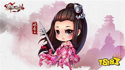 新剑侠情缘逍遥怎么加点 逍遥技能加点推荐