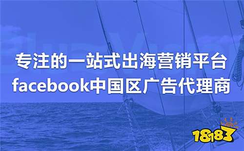 蓝瀚互动确认参展2019ChinaJoyBTOB!