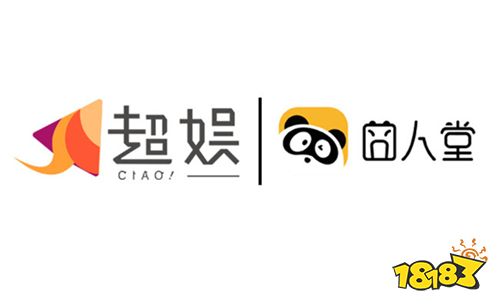 厦门市超游网络科技股份有限公司确认参展2019ChinaJoyBTOB!