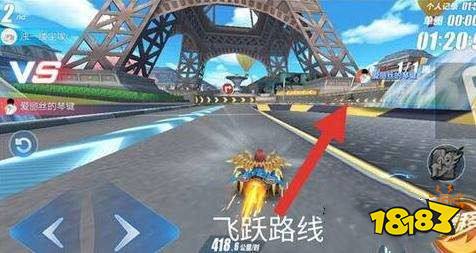 QQ飞车手游2019段位继承表 新赛季即将来临 