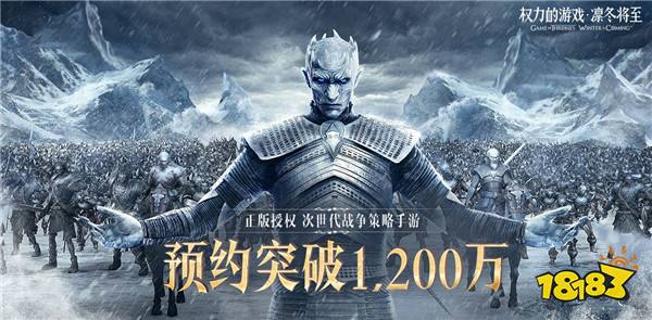 权力的游戏手游下载完黑屏怎么办?