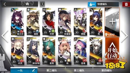 明日方舟5-3怎么打 通关技巧全解析