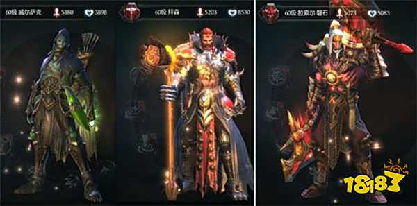 拉结尔单刷黄金组合怎么搭配 单刷黄金组合推荐