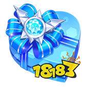 雪凝冰羽礼盒唯美首发 白驹光年套装酷炫登场