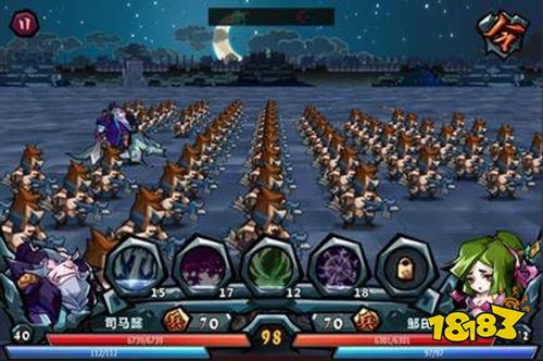 三国群英传3单机版下载 三国群英传3单机版在