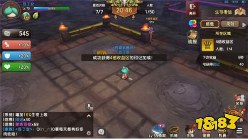 这是石器时代?经典移植的手游竟然如此……