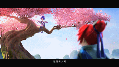 MV首曝!周深演绎《梦幻西游三维版》主题曲《为爱追寻》