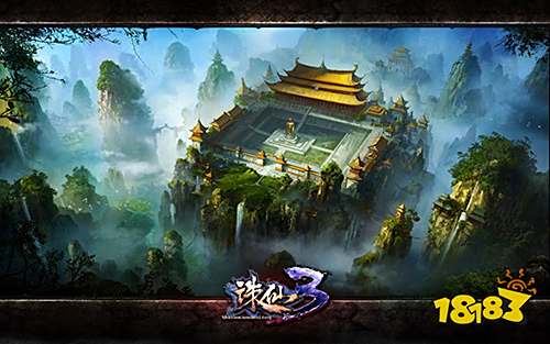 诛仙不负相思意隐藏任务怎么做 隐藏任务完成方法