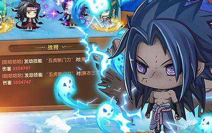鬼畜大作战2无限体力修改版封面