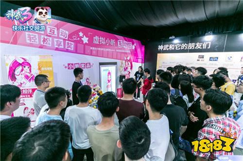 多益网络确认参展2019ChinaJoyBTOC馆，新品+文创双向发力!