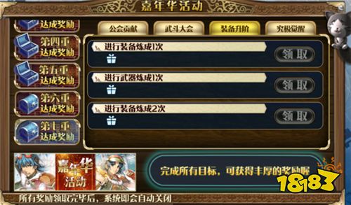 266-1ZG11TA6.png@!18183