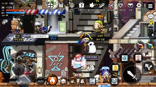 冒险岛私服发布网封面