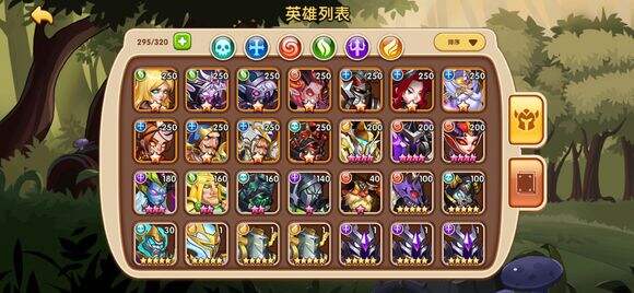 放置奇兵无限版封面