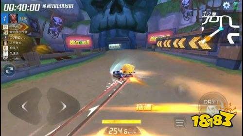 跑跑卡丁车小米版