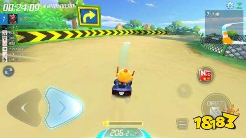 跑跑卡丁车魅族版
