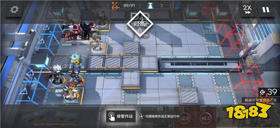 明日方舟突袭5-7怎么打 通关思路大解析