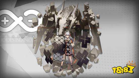 明日方舟塞雷娅立绘 塞雷娅精英化材料解析