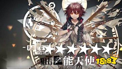 明日方舟能天使精二立绘 精英化材料详解